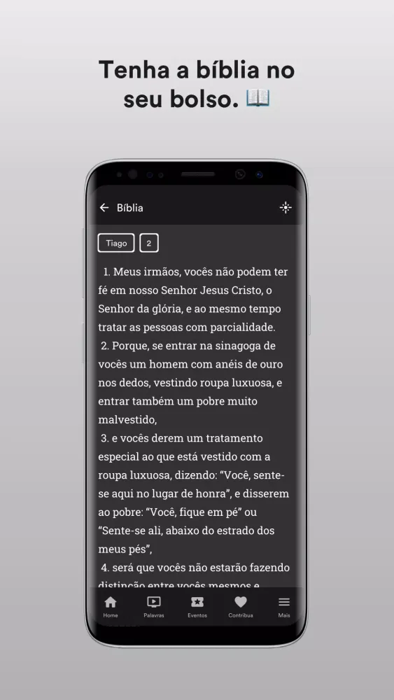 IBN Betel Screenshots