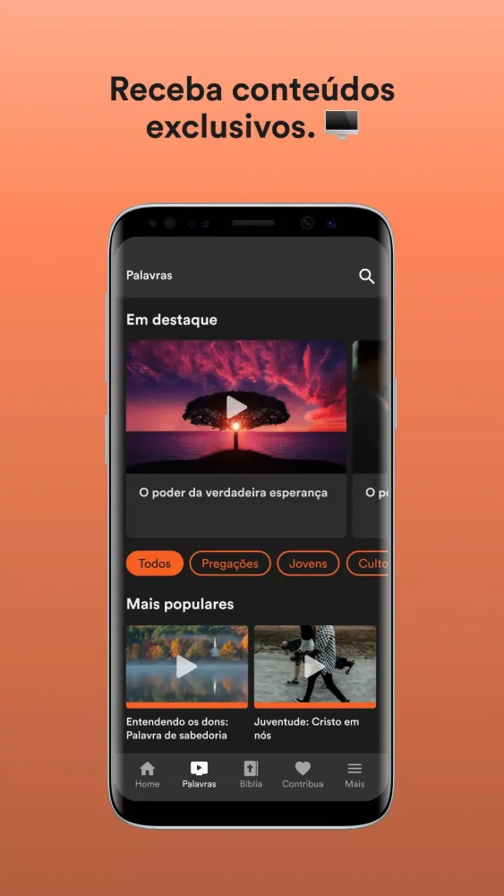 Igreja Batista da Piam Screenshots