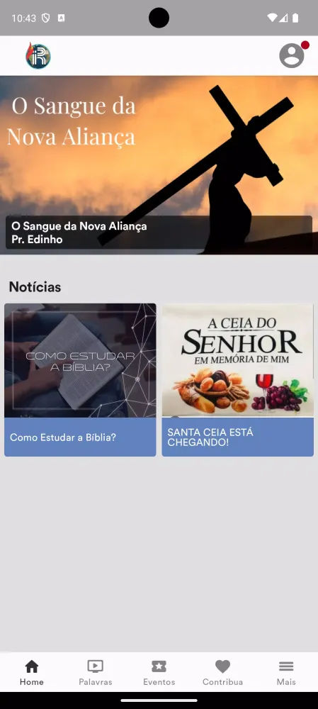 IPR Recanto应用截图