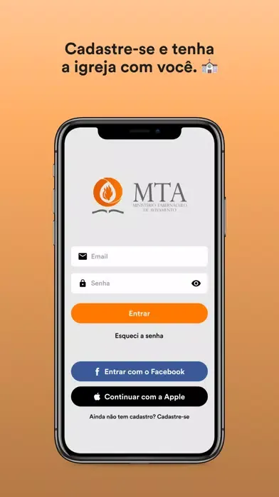 MTA CDH স্ক্রিনশট