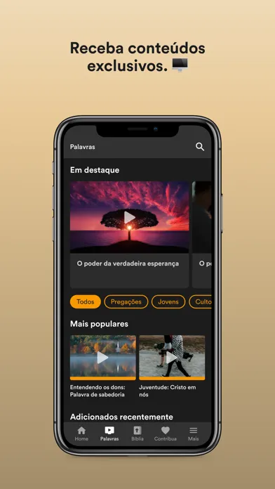 IMUCAMP - IMU de Campinas应用截图