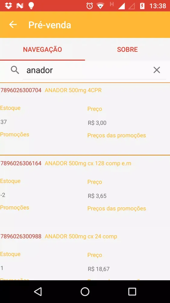 Sim multi Screenshots