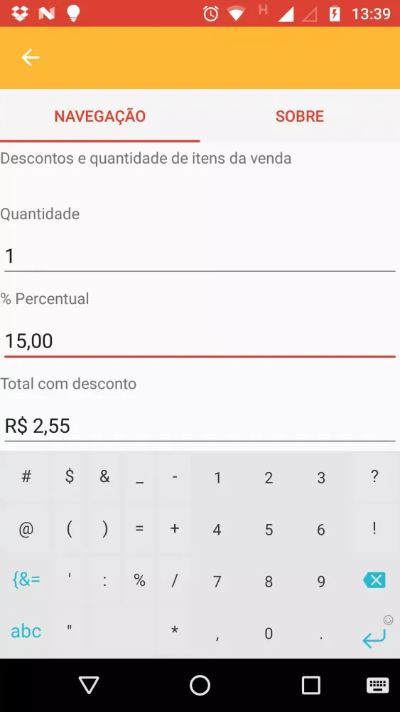 Sim multi Screenshots