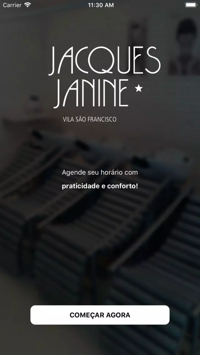 Jacques Janine VLSF سکرین شاٹس