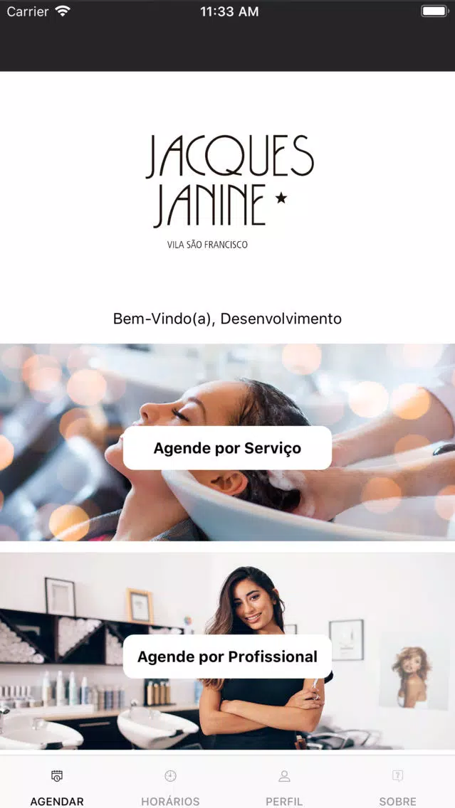 Jacques Janine VLSF سکرین شاٹس