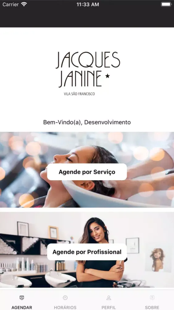 Jacques Janine VLSF 스크린샷