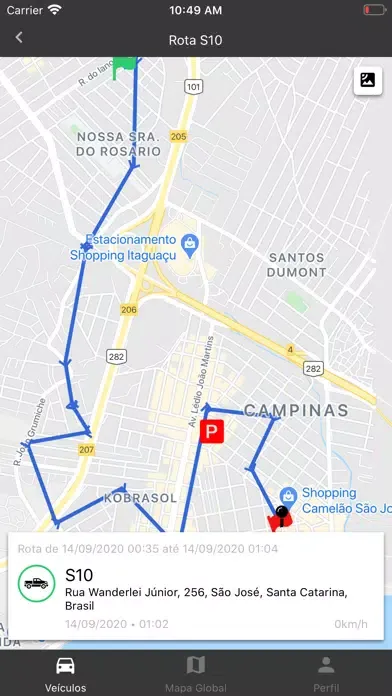 تصاویر Sirius Me