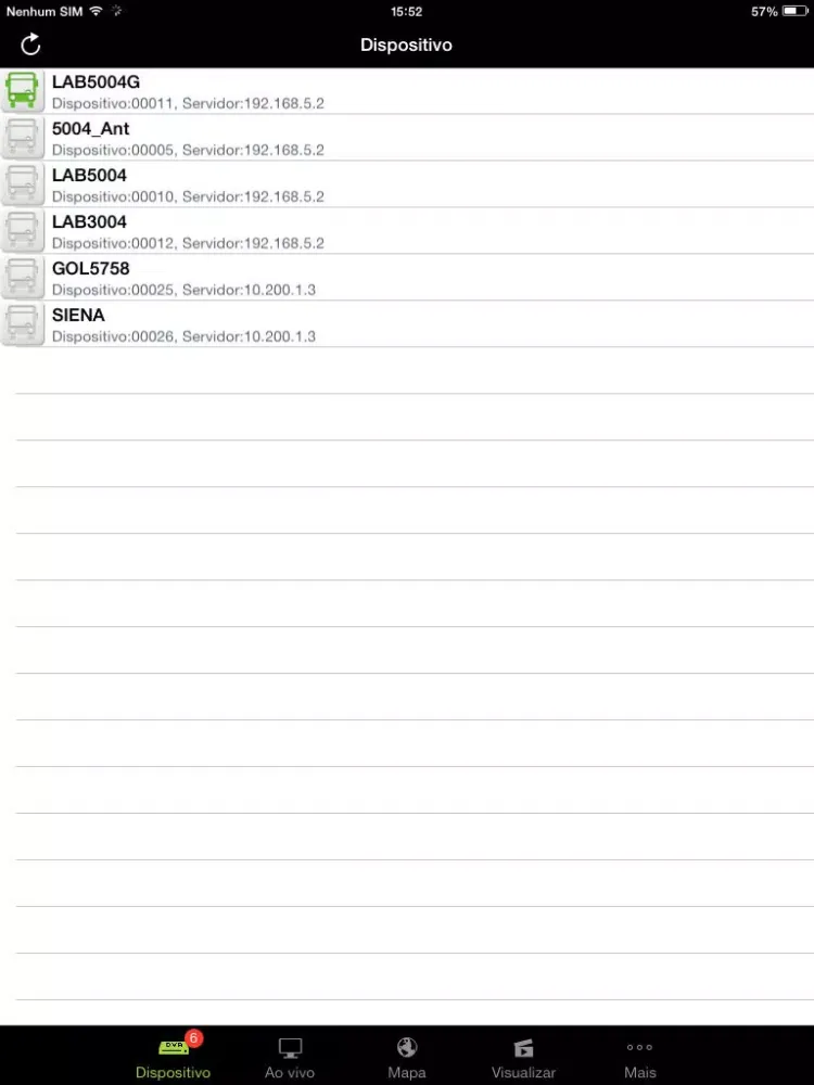 Intelbras Mobile View iPad 應用截圖