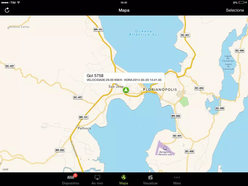 Intelbras Mobile View iPad 應用截圖
