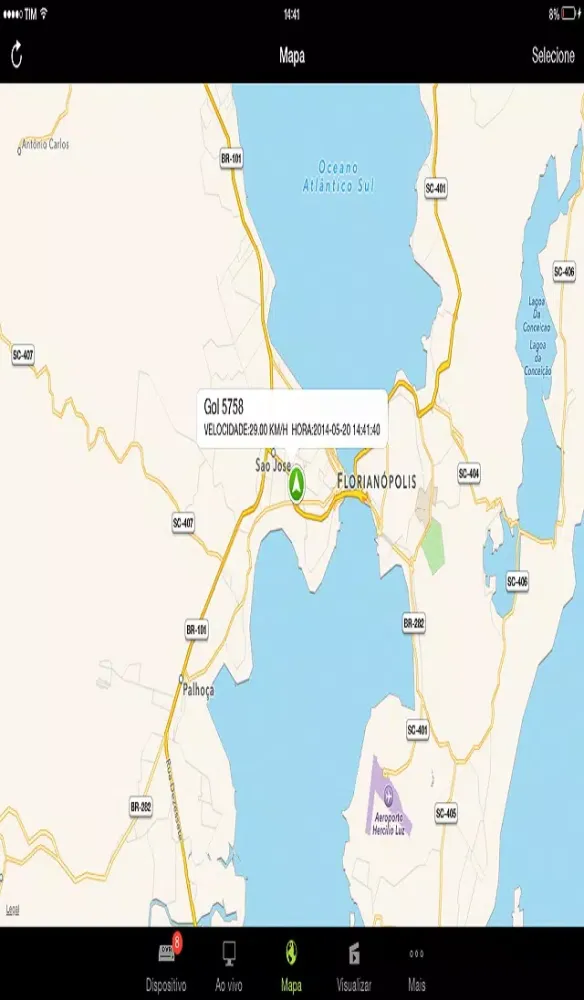 Intelbras Mobile View應用截圖