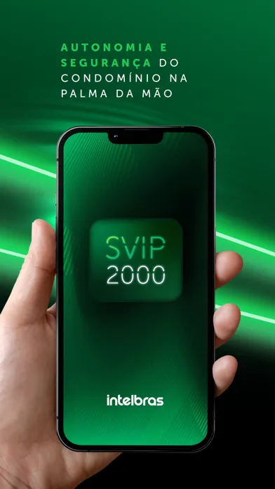 SVIP Intelbras スクリーンショット