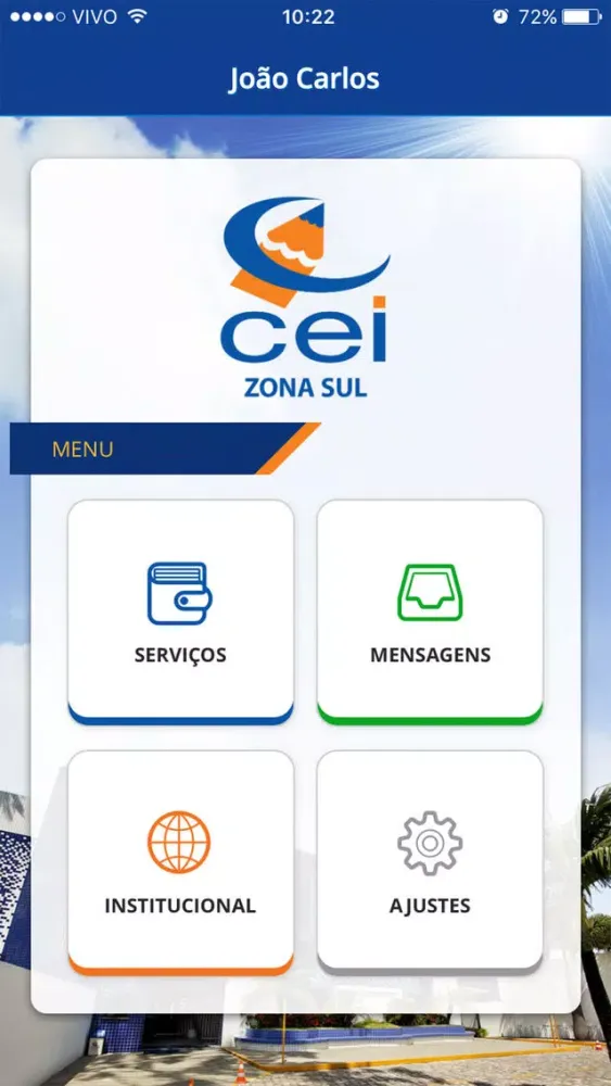 CEI Zona Sul应用截图
