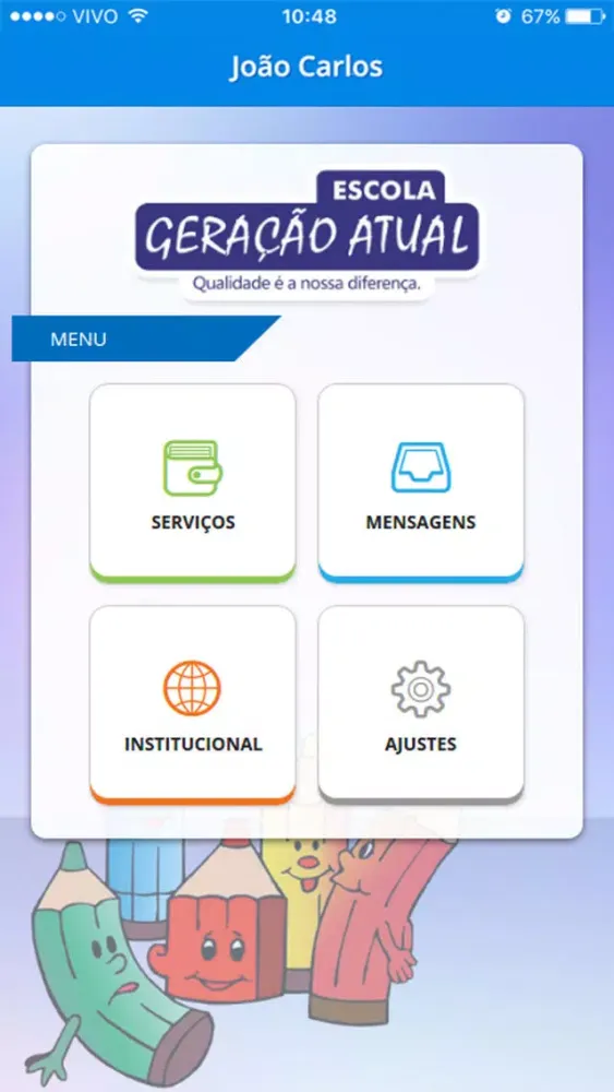 صور Escola Geração Atual