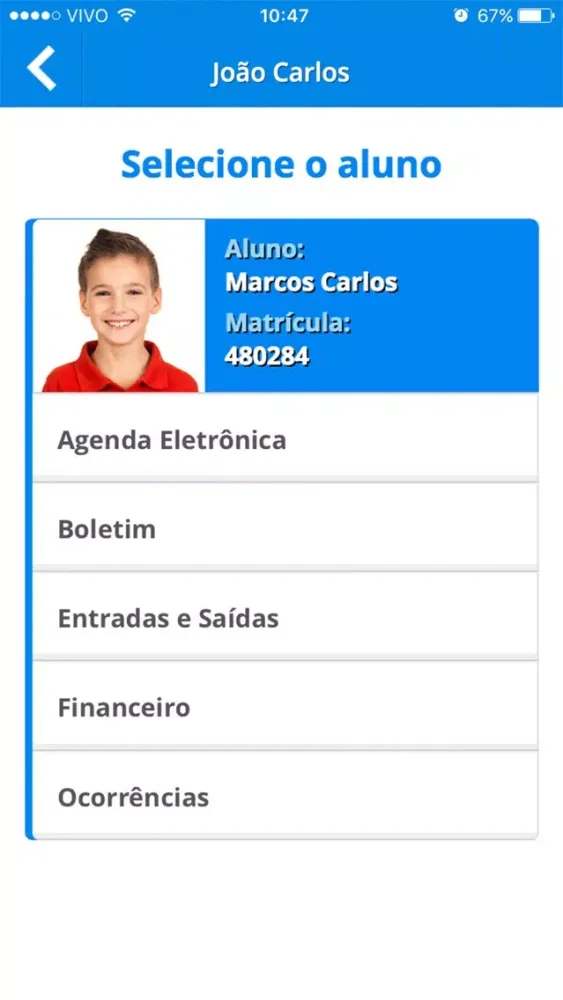 صور Escola Geração Atual