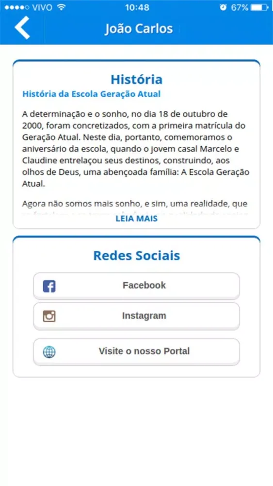 صور Escola Geração Atual