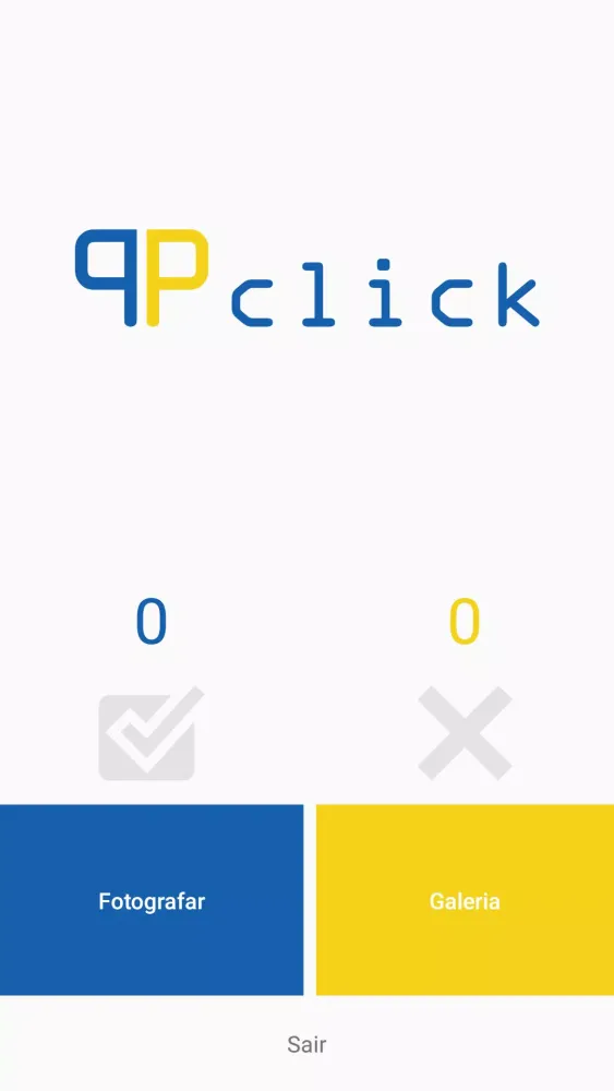 PPClick স্ক্রিনশট