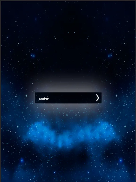 صور Geni iPad 