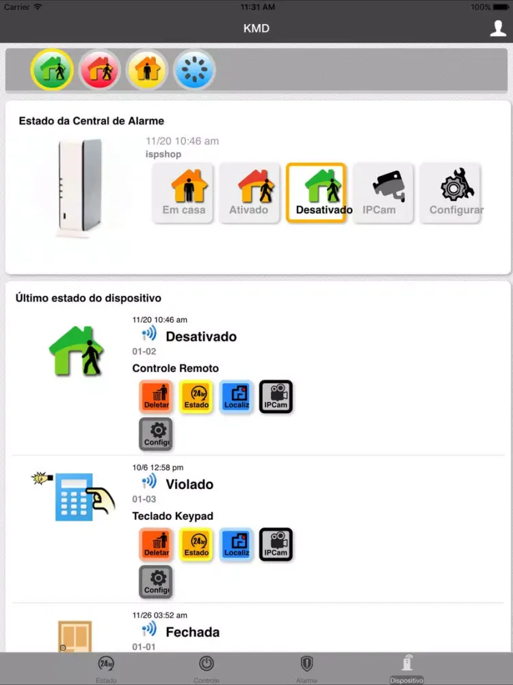 KMD Smart Home iPad  스크린샷