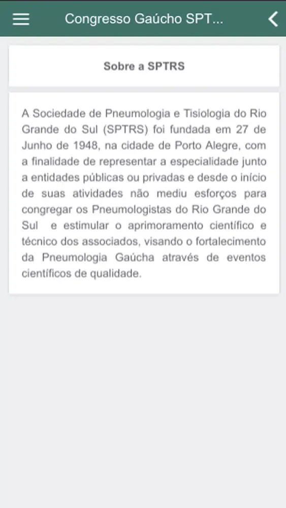 تصاویر SPTRS 2019