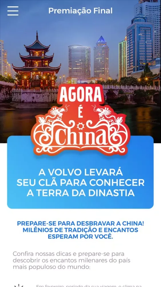 Скриншоты Clã Volvo