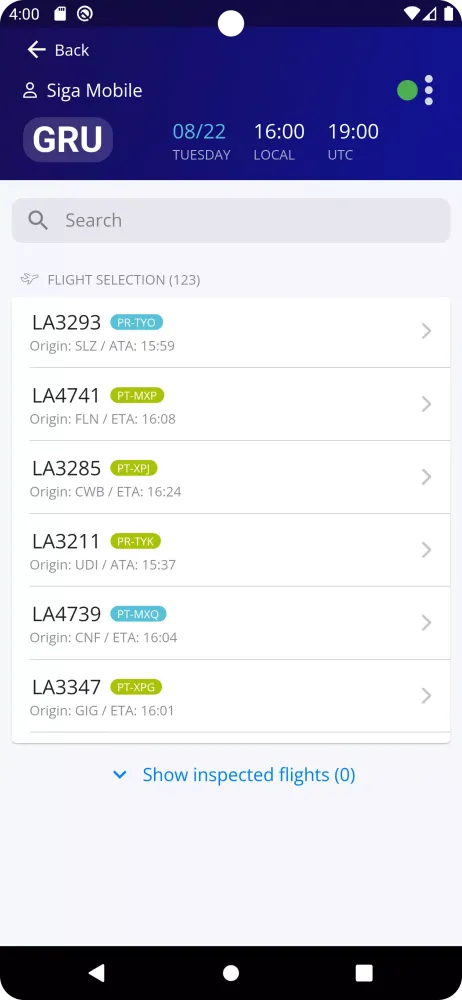 SIGA Mobile स्क्रीनशॉट