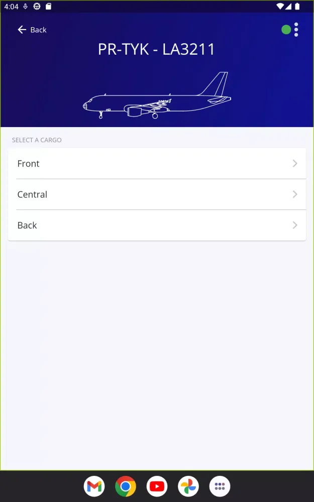 SIGA Mobile स्क्रीनशॉट