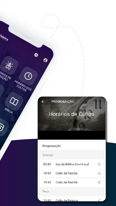 Скриншоты Videira São Paulo