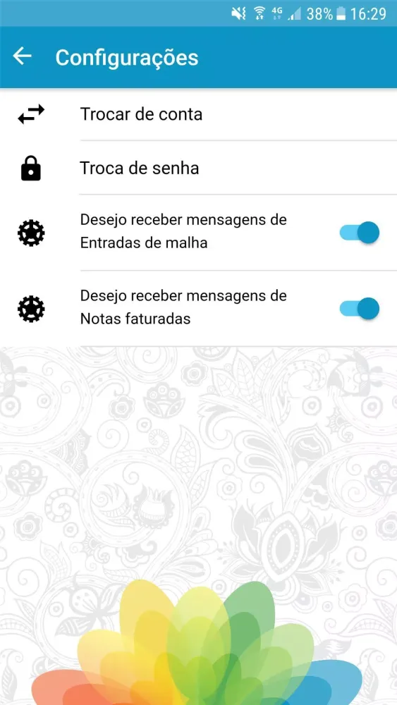 Kohler应用截图