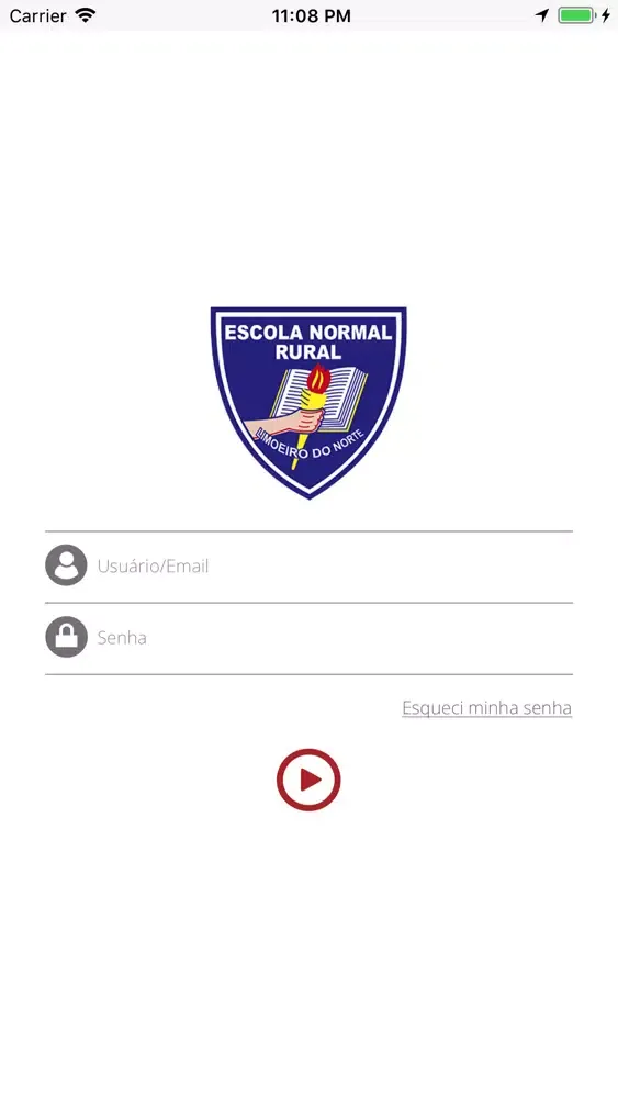 Скриншоты Escola Normal Rural