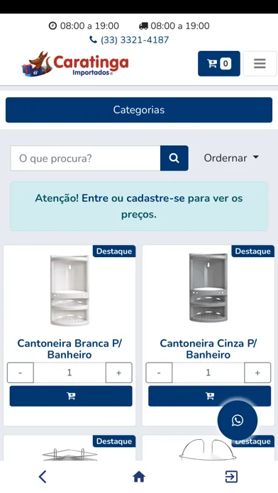 Скриншоты Caratinga Importados - Loji