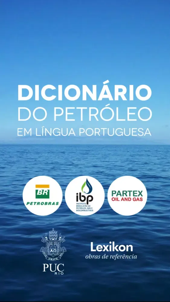 Dicionário do Petróleo スクリーンショット