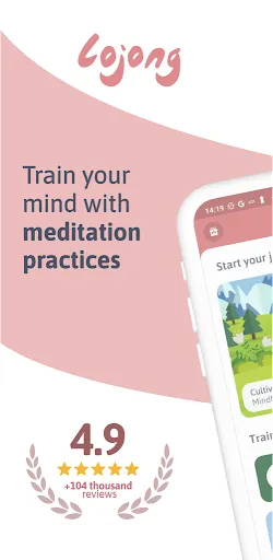 تصاویر Meditation: Lojong