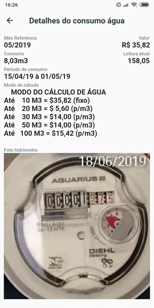 Siscon Condômino 2應用截圖