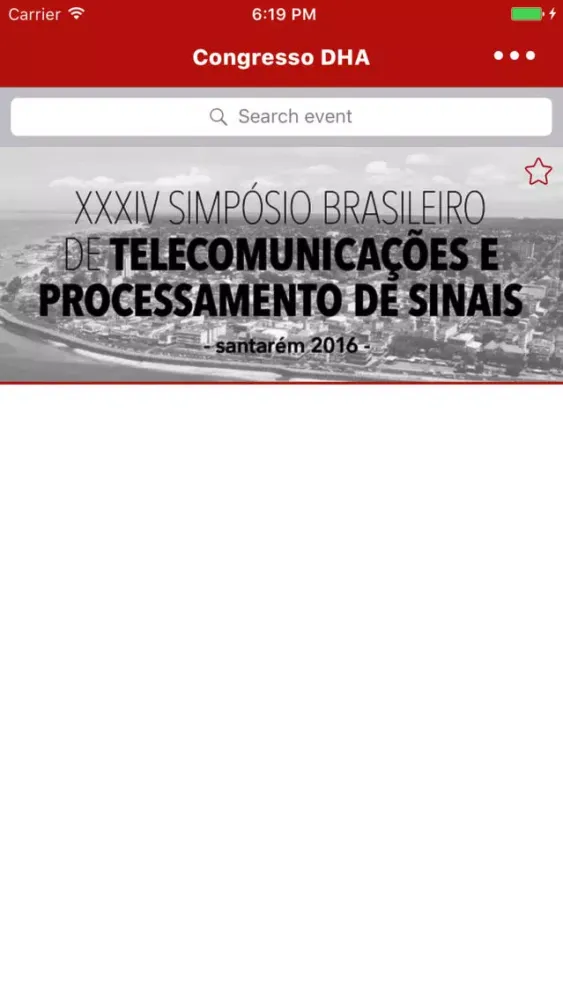 Congresso DHA スクリーンショット