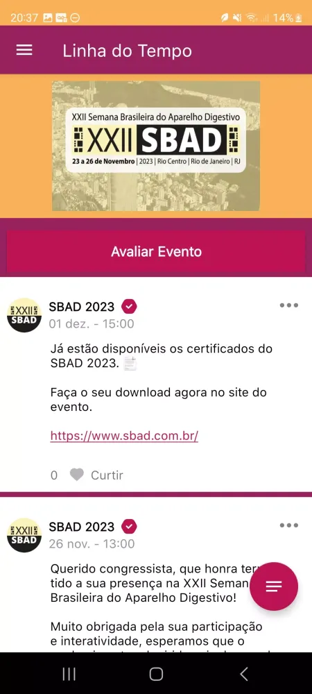 SBAD 2024 Screenshots