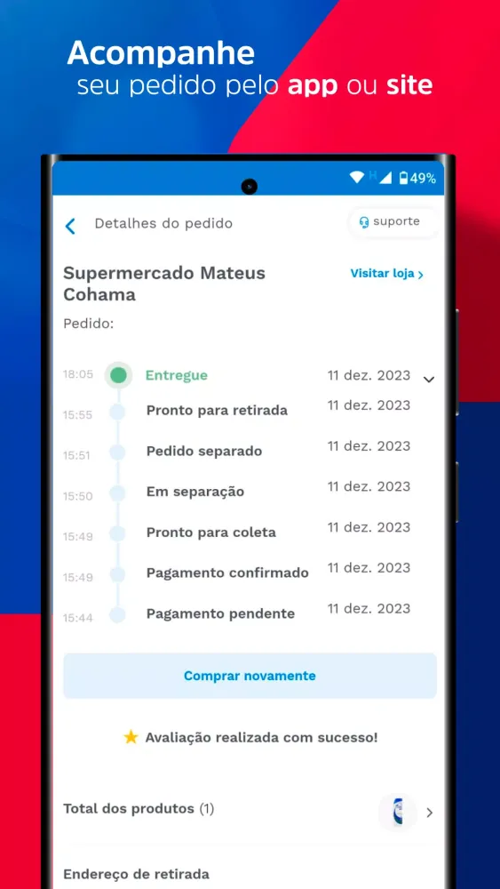 Mateus Mais Screenshots