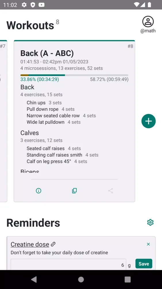 Zrzuty ekranu Sisyphus workout