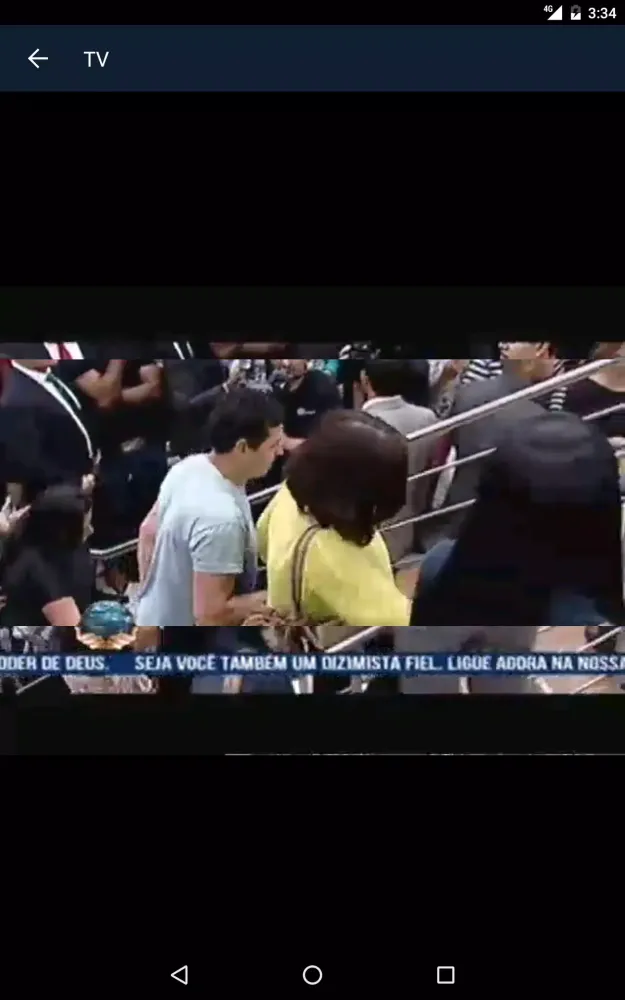 Igreja Mundial Screenshots
