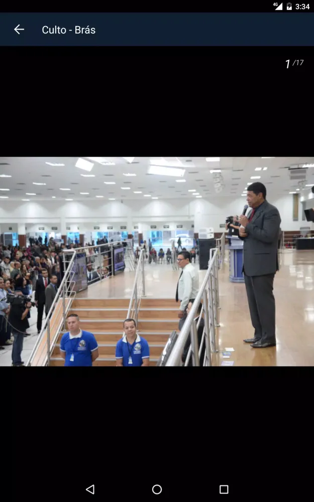 Igreja Mundial Screenshots