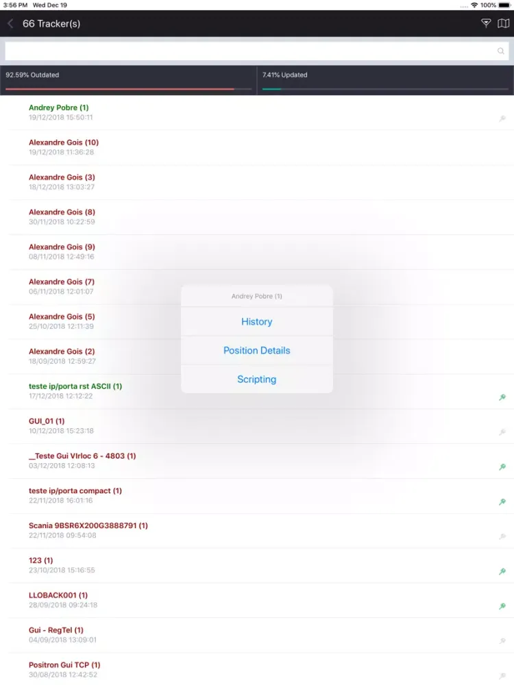 ภาพหน้าจอของ MXM Tracking iPad 