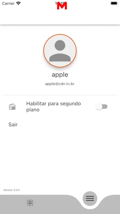 صور MAX IPTV