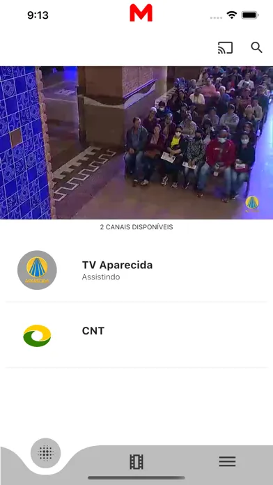 صور MAX IPTV
