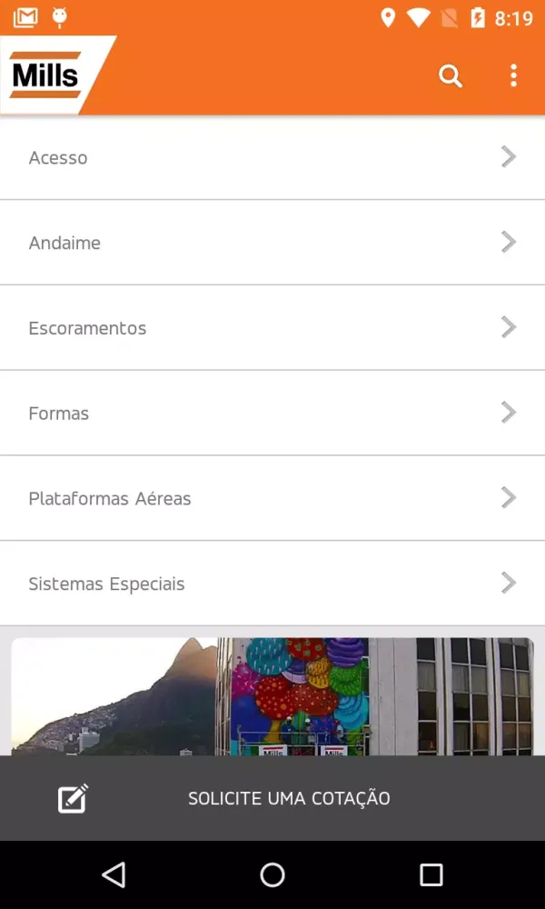 Mills App Screenshots