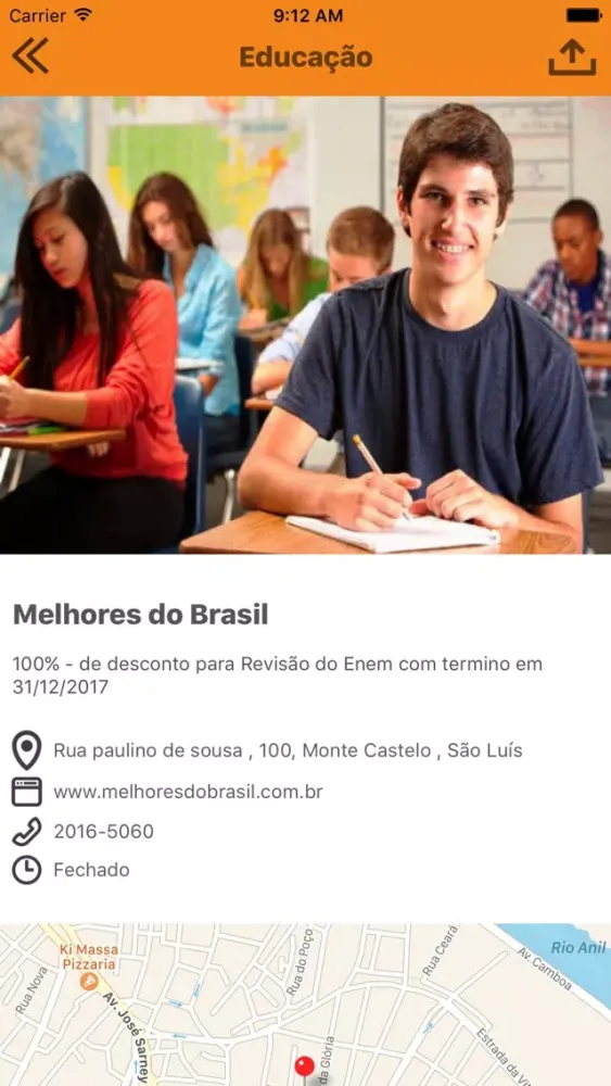 Clube O Estado應用截圖