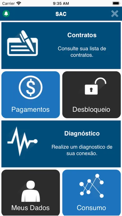 Скриншоты FSI APP