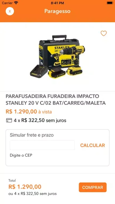 Скриншоты Q Barato