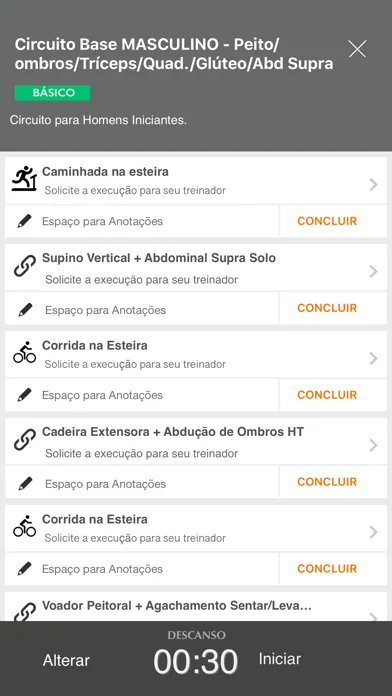 CARIBÉ應用截圖