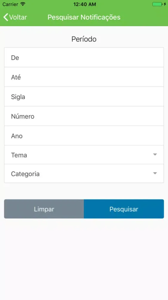 MonitorApp スクリーンショット