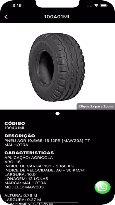 Big Tires App স্ক্রিনশট