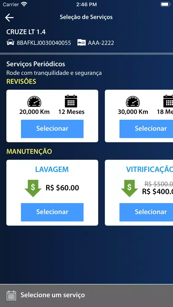 Cipauto Chevrolet Screenshots